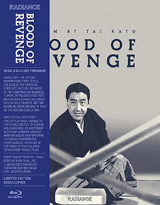 Blood of Revenge (Blu-ray Review)