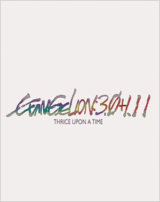 Evangelion: 3.0+1.0 Thrice Upon a Time (4K UHD)